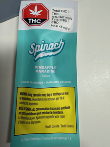 Spinach: PINEAPPLE PARADISE CART (1x1g)